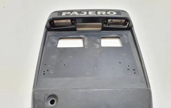 Mitsubishi Pajero Number plate light MR416417