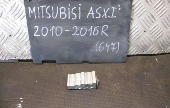 Mitsubishi ASX Air conditioning (A/C) expansion valve 