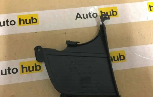Porsche Cayman 981 Trim molding 981505767031E0 98150576703