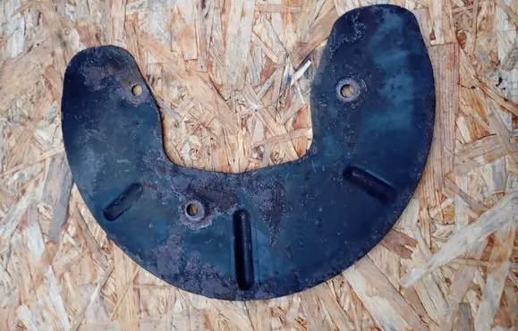 Dodge Journey Front brake disc dust cover plate 027AB
