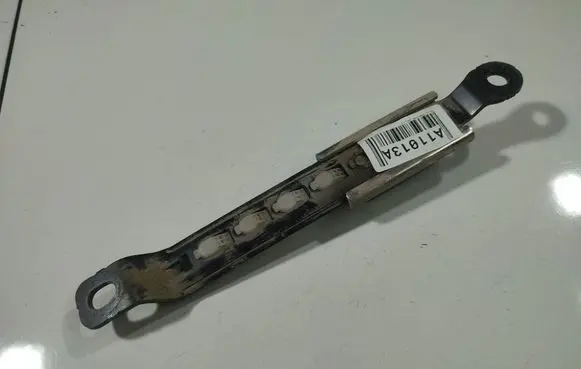 Nissan Pathfinder R51 Seat belt adjustment rail 