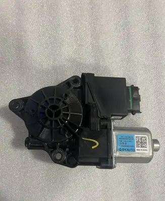Hyundai Santa Fe Rear door window regulator motor 83450S1010