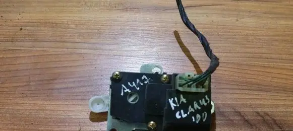 KIA Clarus Air flap motor/actuator