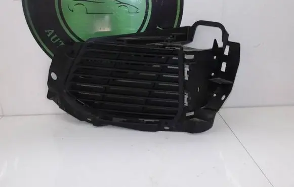 Peugeot 3008 II Front bumper lower grill 9810870377