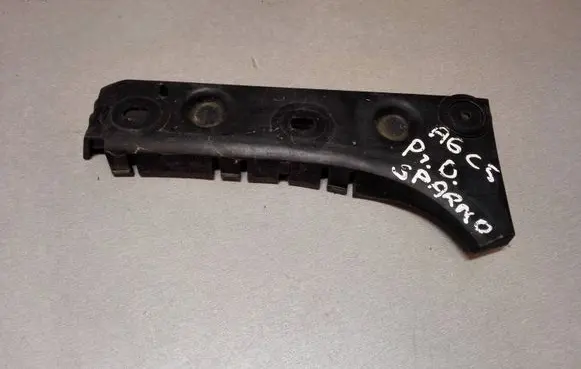 Audi A6 S6 C5 4B Front bumper mounting bracket 4B0807284B