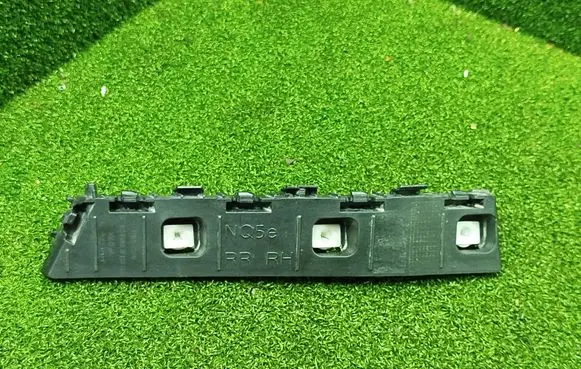 KIA Sportage Rear bumper mounting bracket 86652R2000