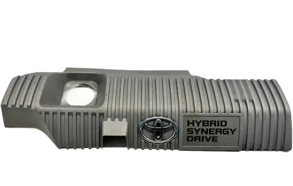 Toyota Prius (XW30) Engine cover (trim) 1121237090 11212-37090