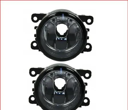 Rover Land Rover Front fog light