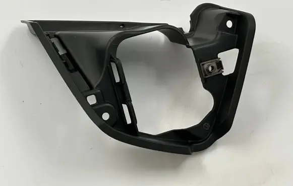 Renault Clio V Fog light bracket 269114838r