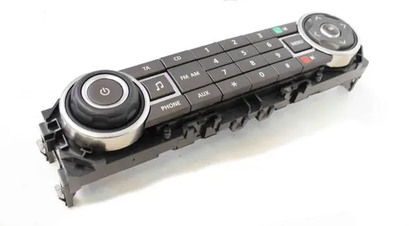 Land Rover Discovery 4 - LR4 Sound control switch AH2218C858AF