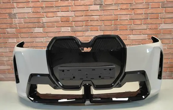 BMW iX Front bumper 5B33487