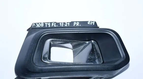Peugeot 308 Front fog light trim/grill AA38267889