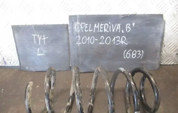 Peugeot 5008 Front coil spring 