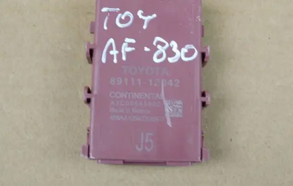 Toyota RAV 4 (XA50) Gateway control module 8911112042