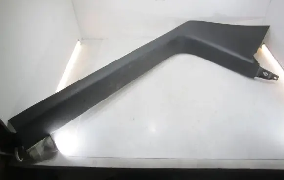 Volkswagen Caddy Front sill trim cover 2K5863484B 2K5867694