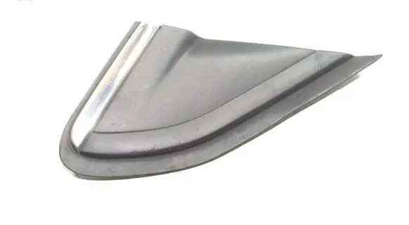 Peugeot 2008 I Fender end trim 9678381080