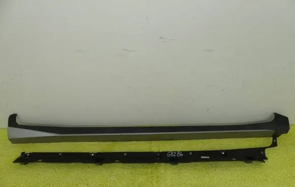 Toyota C-HR I Front sill (body part) PW150-10002
