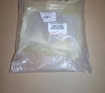 Toyota Verso Rear door sound insulation 678410F020