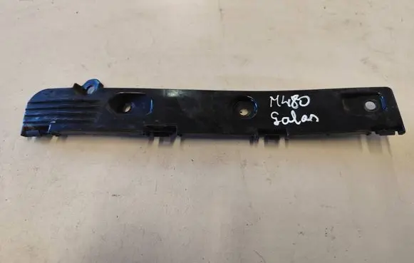 Ford Ecosport Rear bumper mounting bracket CN1517A881CA