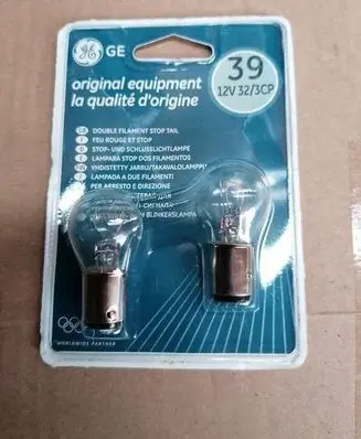 Hyundai Coupe Xenon bulb 1157ANSI