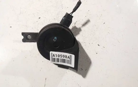 KIA Optima Horn signal