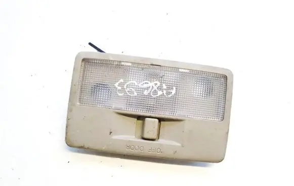Mazda CX-7 Front seat light
