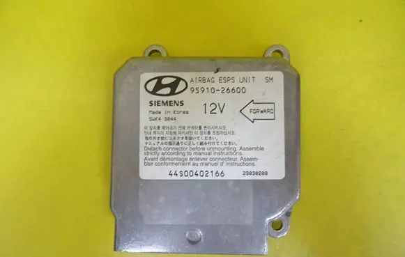 Airbag control unit/module