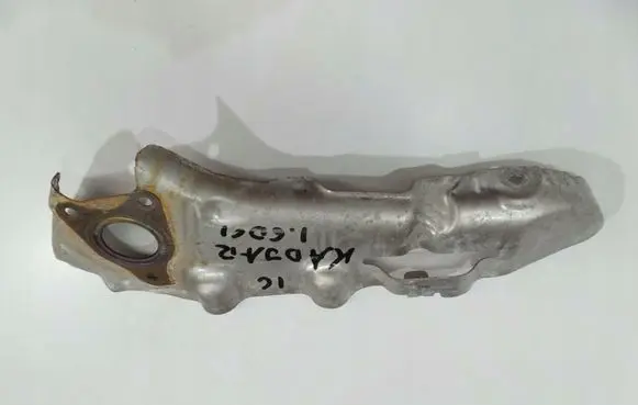 Renault Kadjar Exhaust heat shield