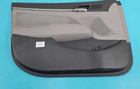 Hyundai Elantra VI Front door card panel trim 82370-F2000 IMPRK1518876