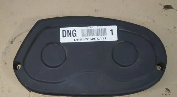 Opel Mokka X Timing belt guard (cover) 55568041