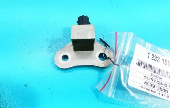 Infiniti FX Fuel cut-off switch IMPRK1233106