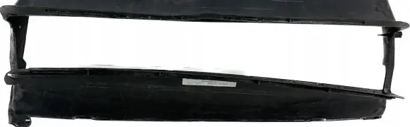 Porsche Panamera (970) Radiator trim 97057532325