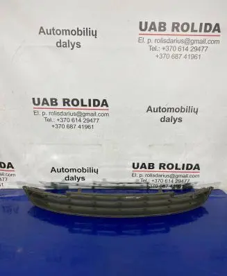 Opel Meriva B Front bumper lower grill 13329274