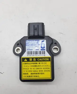 Toyota Prius+ (ZVW40) ESP acceleration yaw rate sensor 8918348030 1745005923