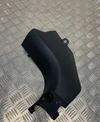 Nissan Qashqai Front sill trim cover 669014EA0A
