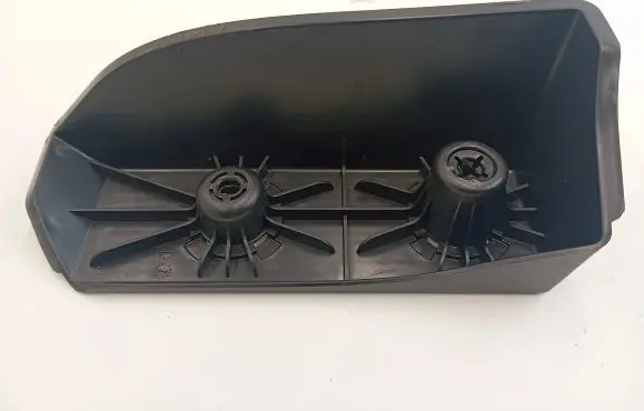 Hyundai Tucson IV NX4 Foot rest pad/dead pedal 84266N9900