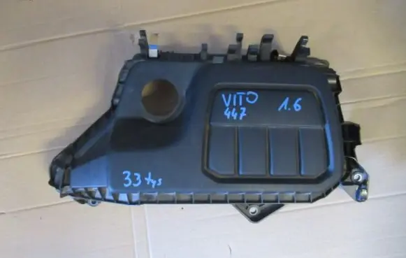 Mercedes-Benz Vito Viano W447 Engine cover (trim)
