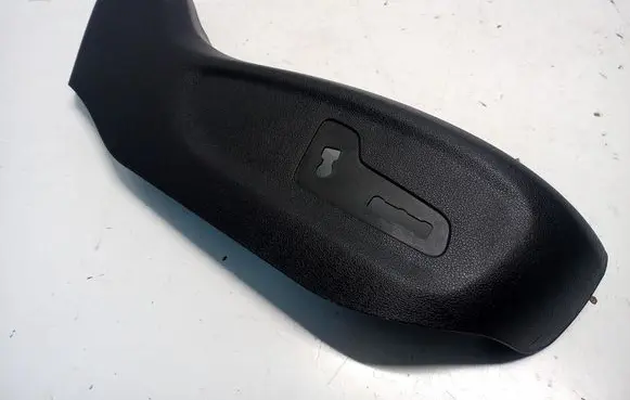 Seat trim