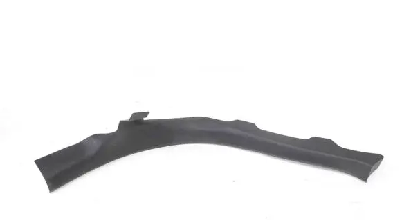 Audi A5 Sportback 8TA Rear sill trim cover 8T8867767