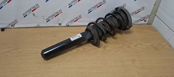 Front shock absorber/damper