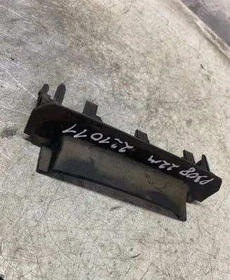Peugeot 308 Steering wheel trim 9837174580