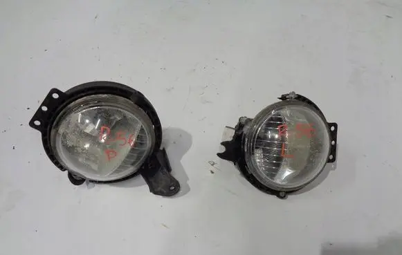 Front fog light