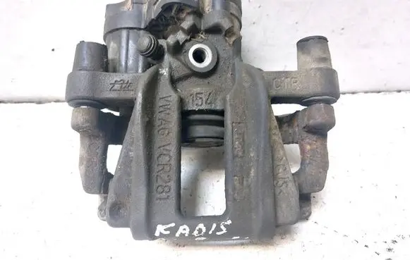Rear brake caliper