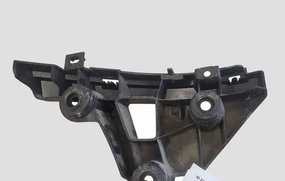 Peugeot 308 Rear bumper mounting bracket 9800920080