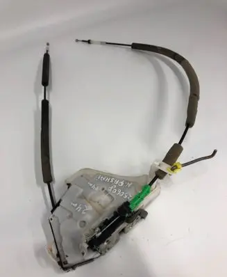 Front door lock