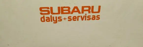 Subaru Legacy Rear wiper blade 
