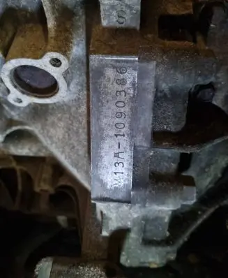 Suzuki Liana Engine M13A-1090386