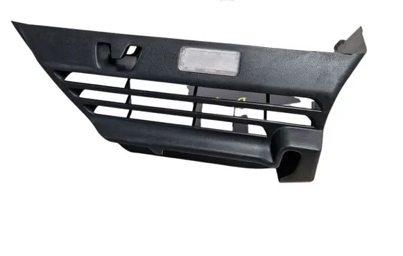 Citroen C4 II Picasso Other trunk/boot trim element 9677753277