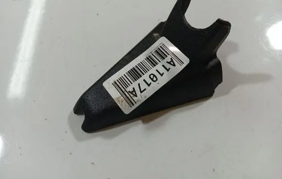 Ford Focus Other interior part 3M5117D550