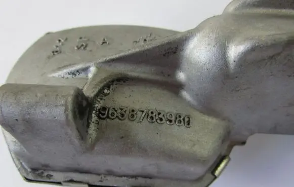 Citroen C5 Oil pump 9638783980